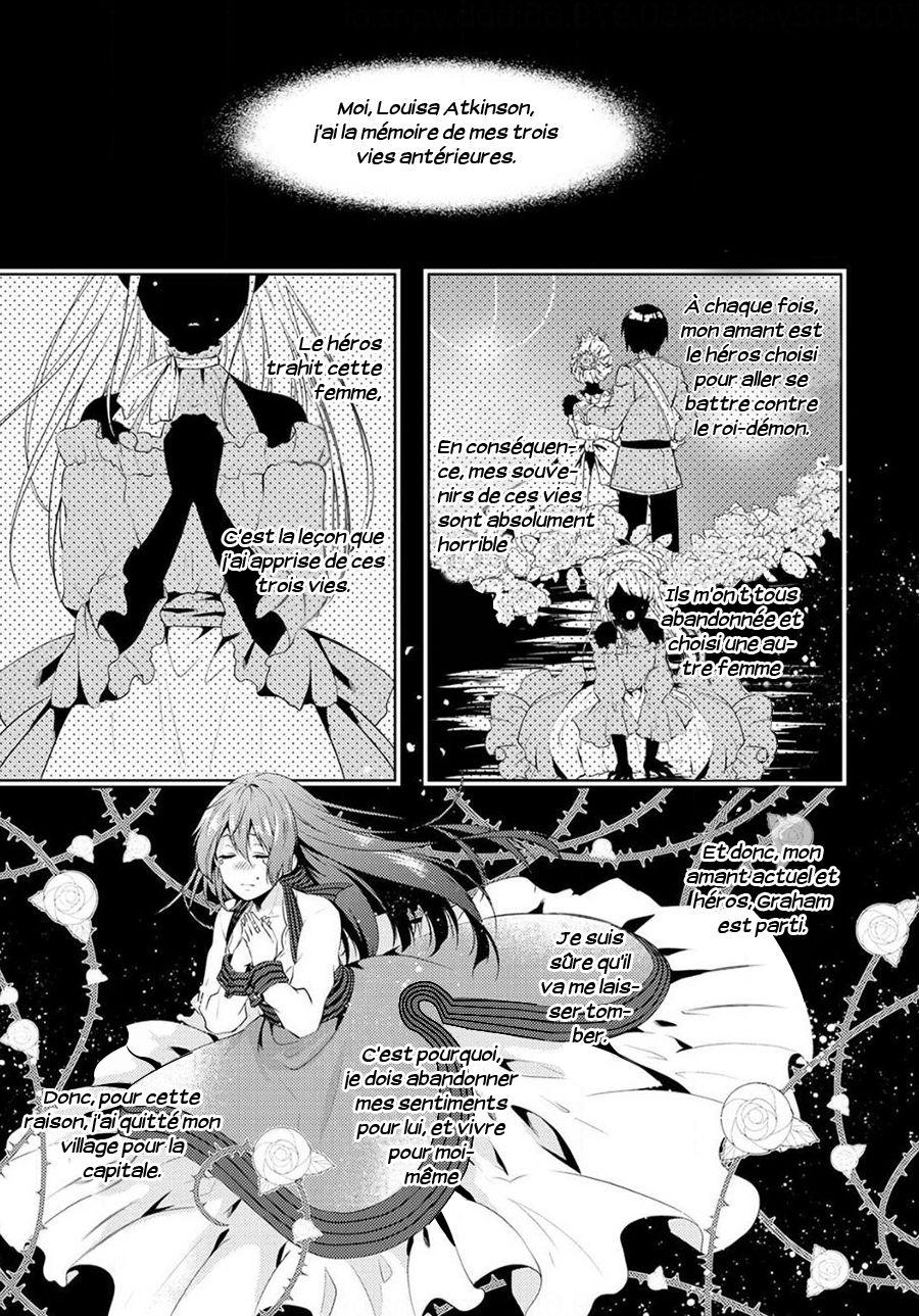 Kondo Koso Shiawase Ni Narimasu!: Chapter 2 - Page 1